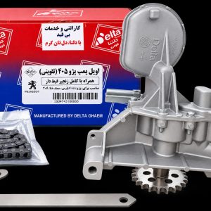 اویل پمپ تقویتی